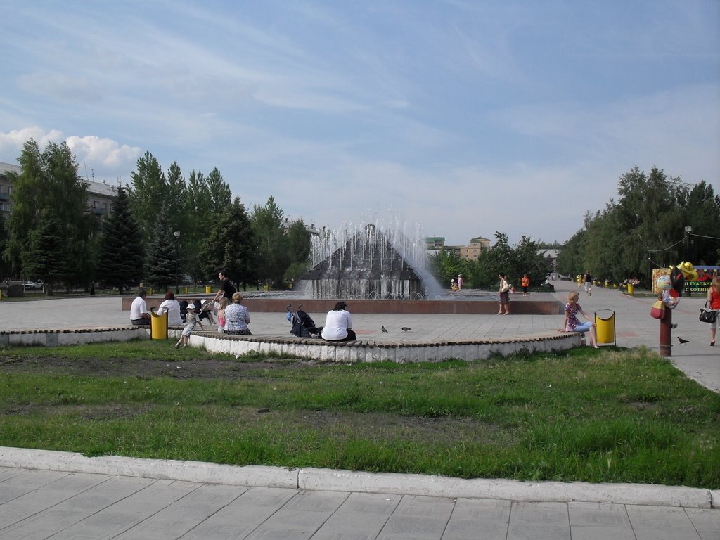 центральный сквер