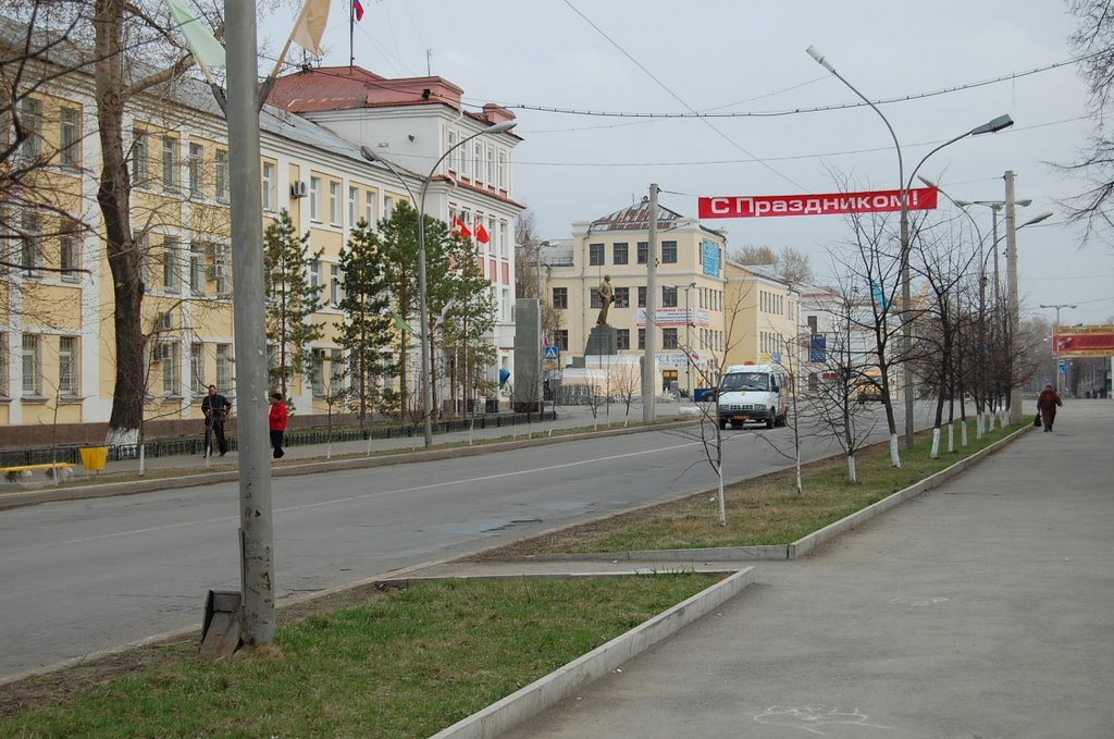 улица ленина