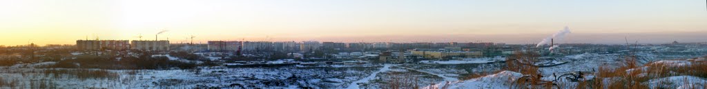 Вечерний Копейск