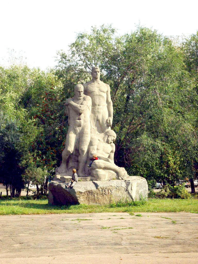 Kopeysk.Памятник погибшим революционерам