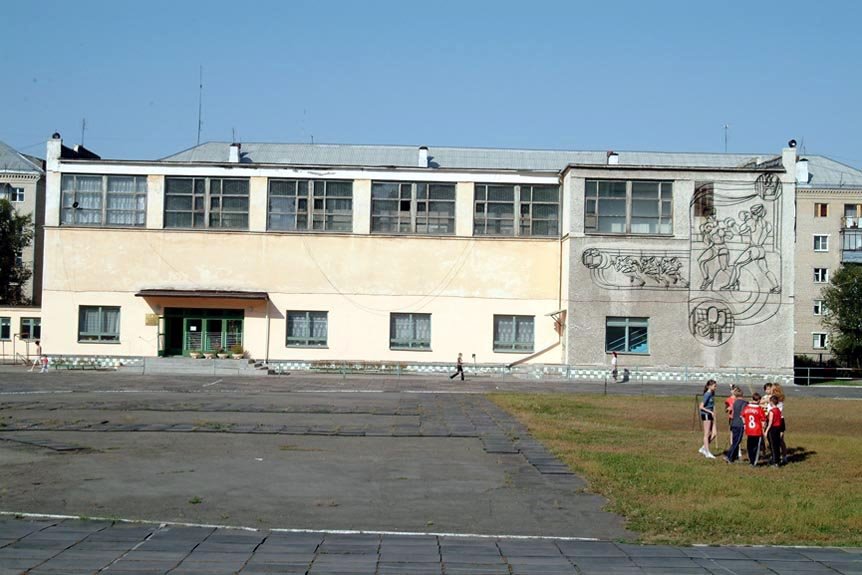 Kopeysk.Спортшкола 1