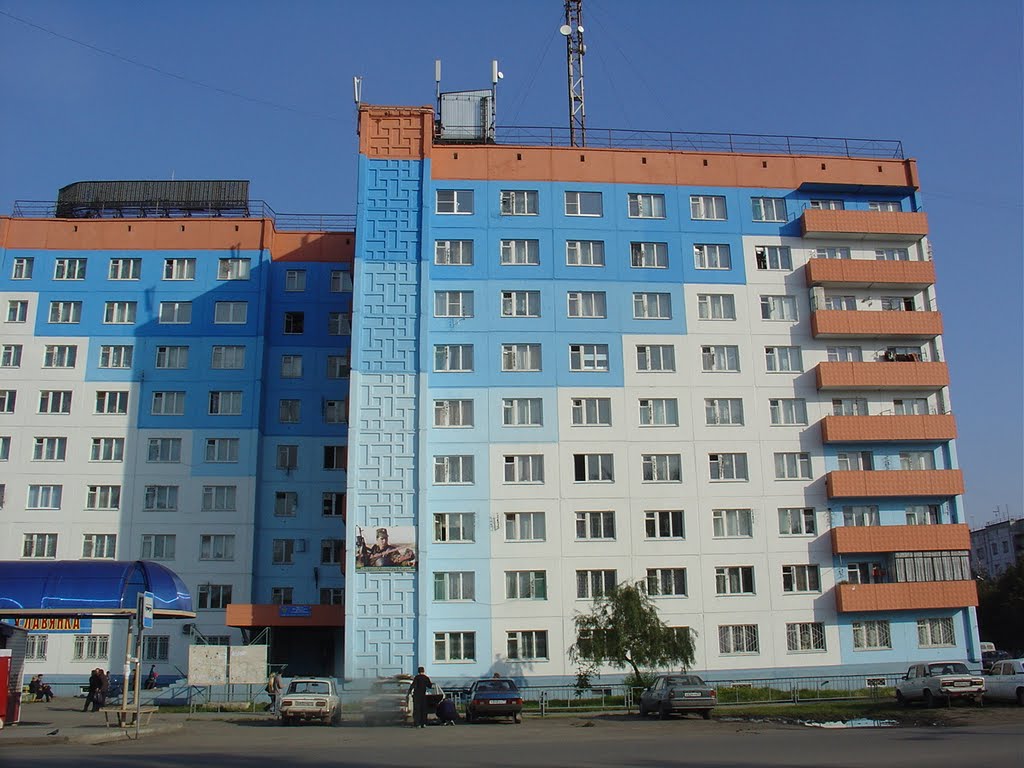 Проспект Славы 15
