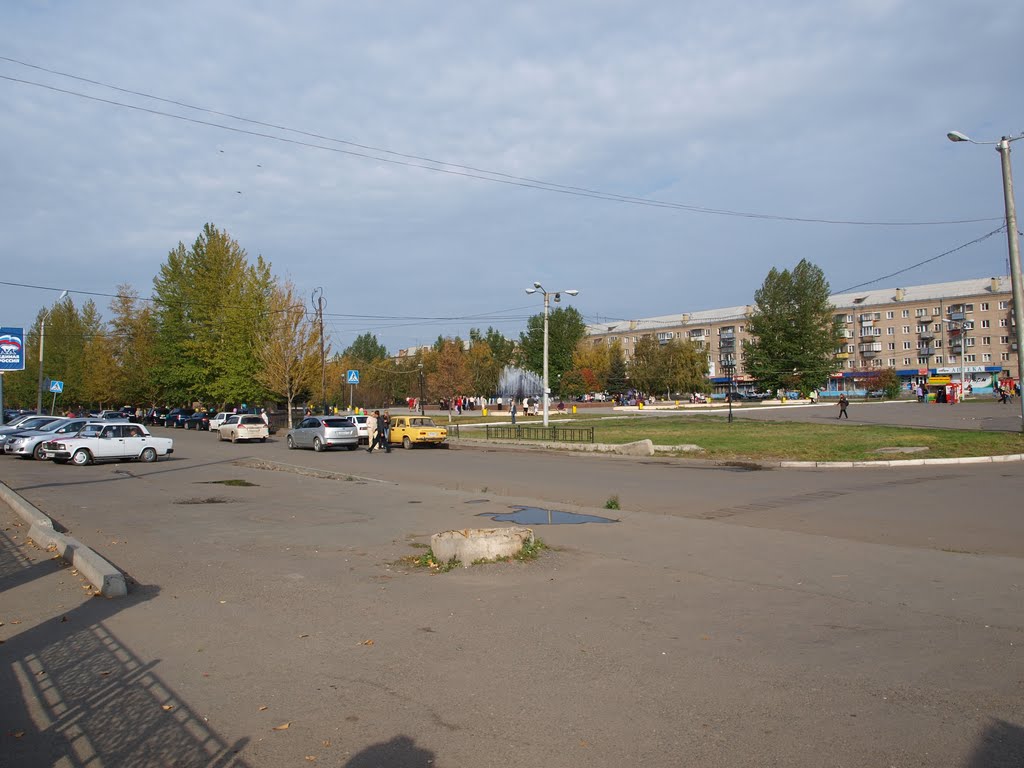 kopeysk / копейск