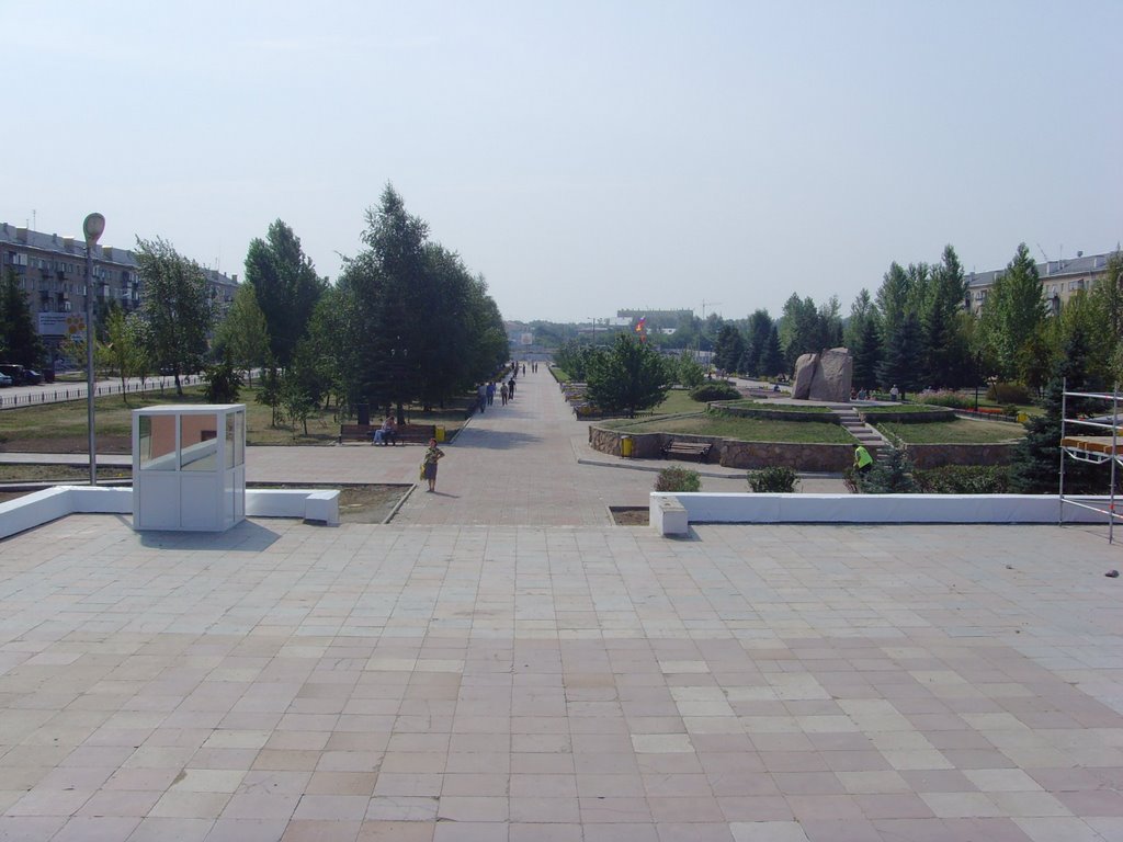 Площадь Славы
