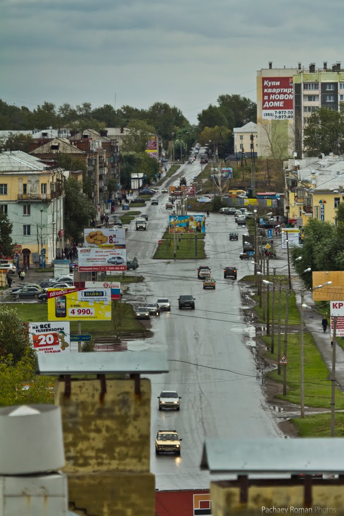 Проспект Славы
