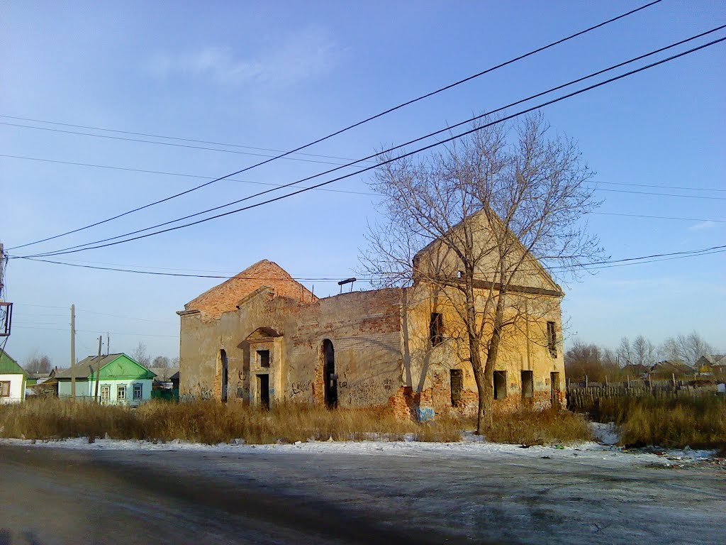 клуб