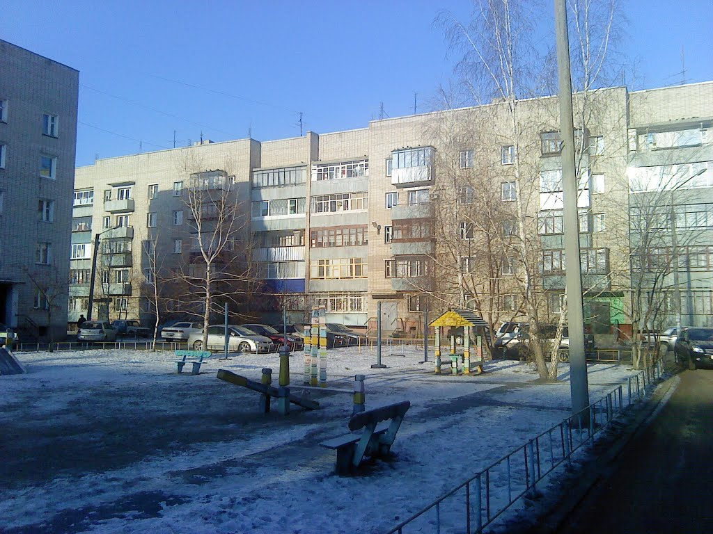 мой дом