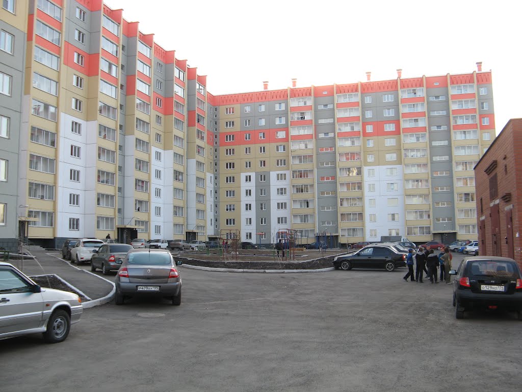 Вид на дом Калинина 16