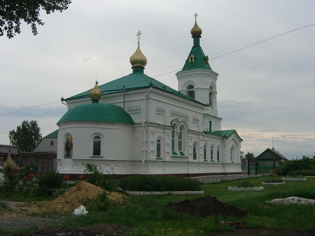 Церковь