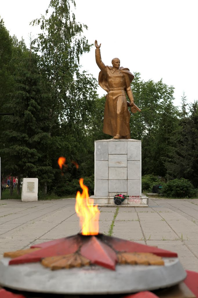 monument