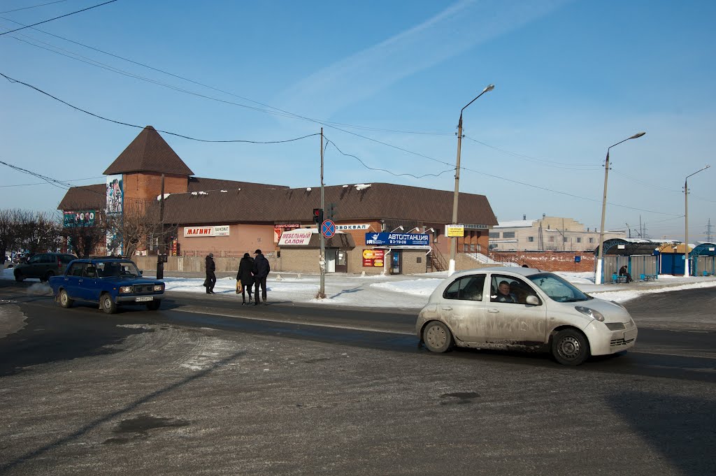 Коркино - Автовокзал