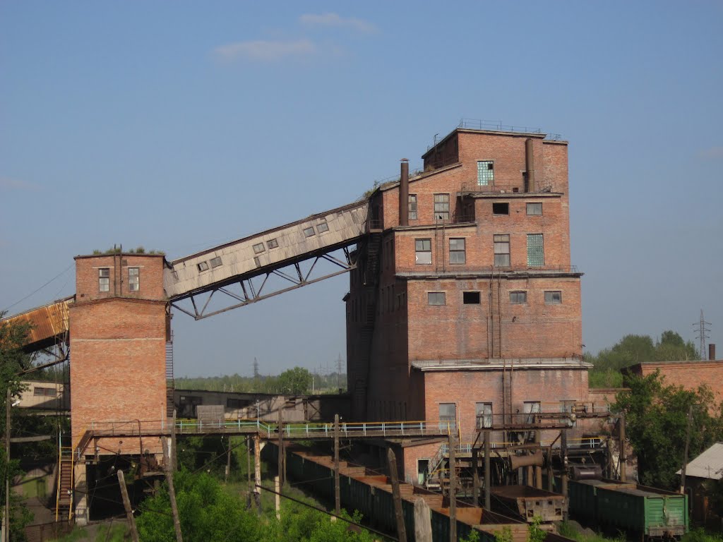 Фабрика по переработке угля /Factory for processing of brown coal