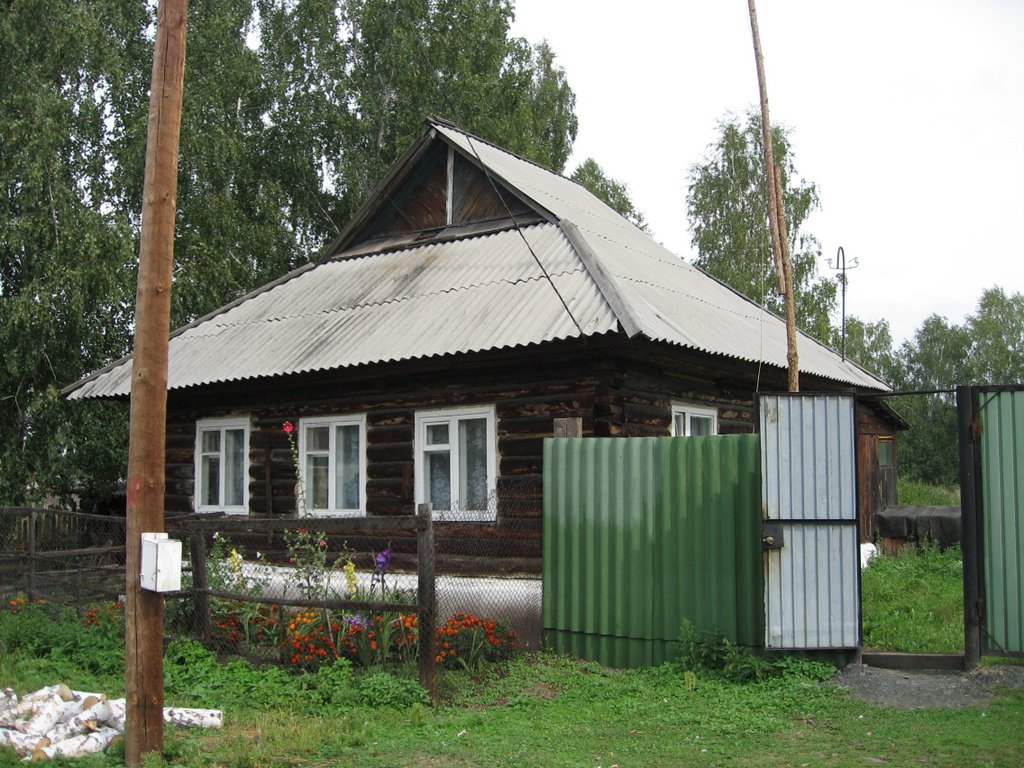 Кунашак, дом