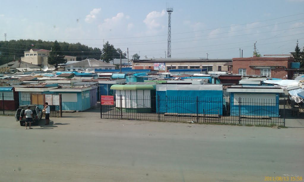 Кунашак,рынок