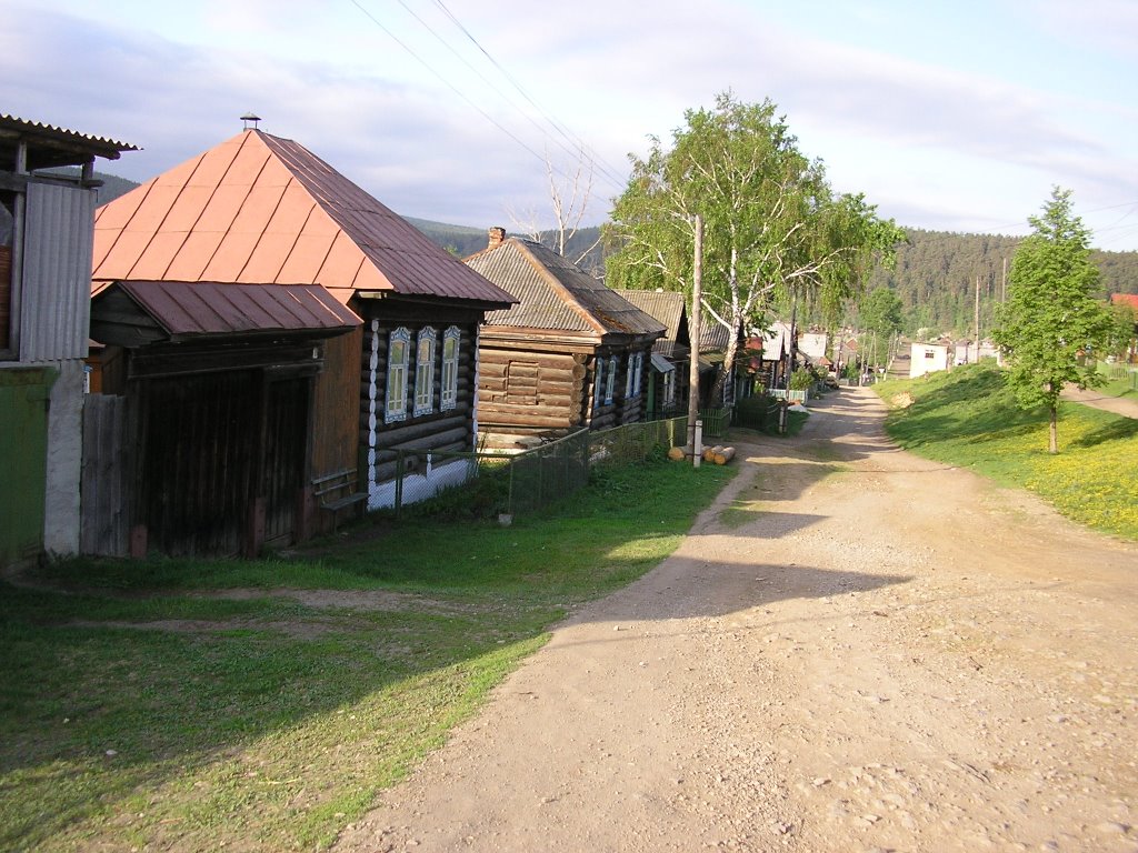 улица  Свободы