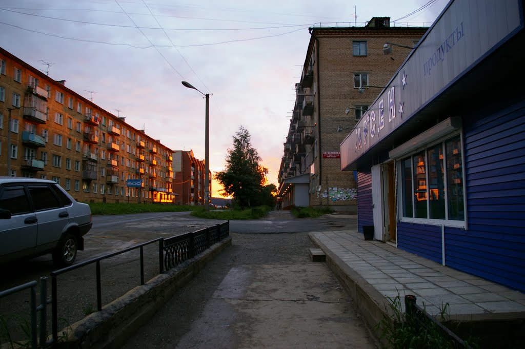 Kusa