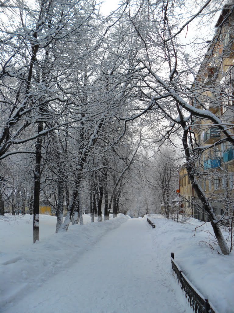 дорога на почту