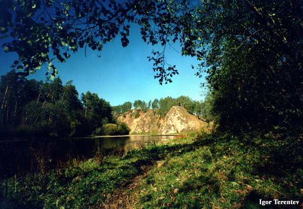 скала Аргуз