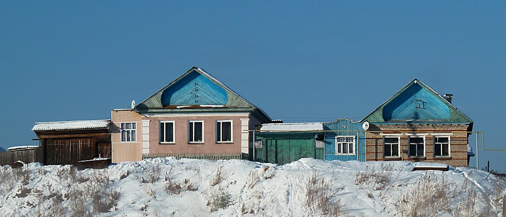 Дома на горе
