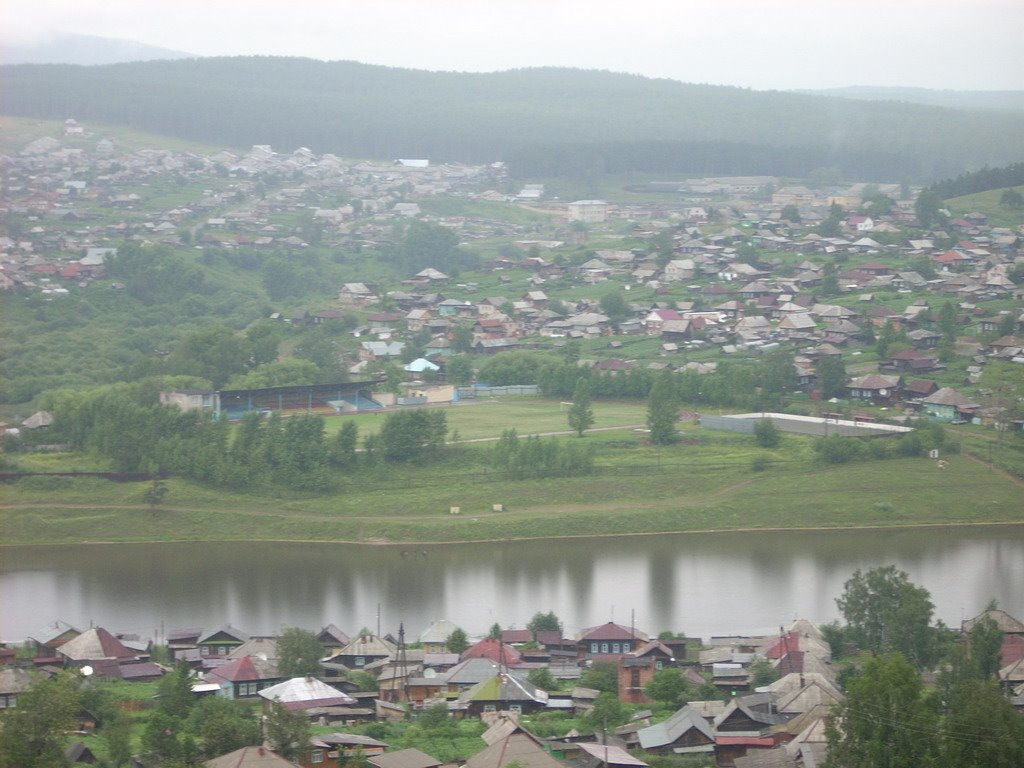 Куса, вид с Моховой
