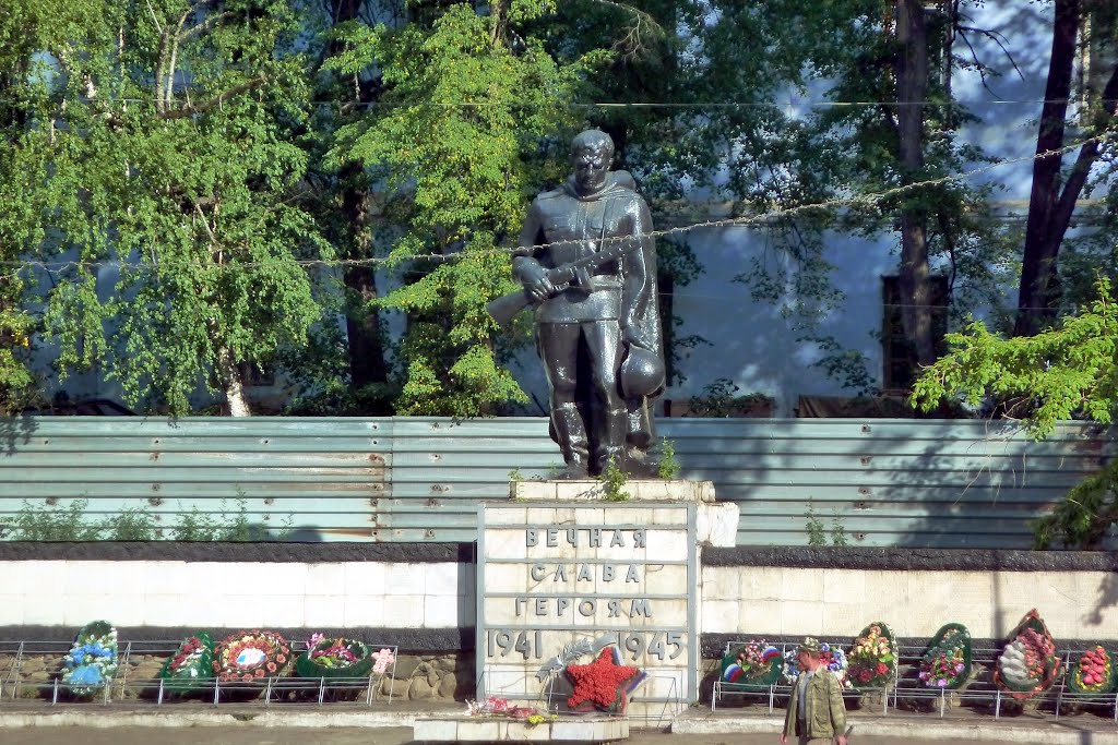 Куса. Памятник Победы.