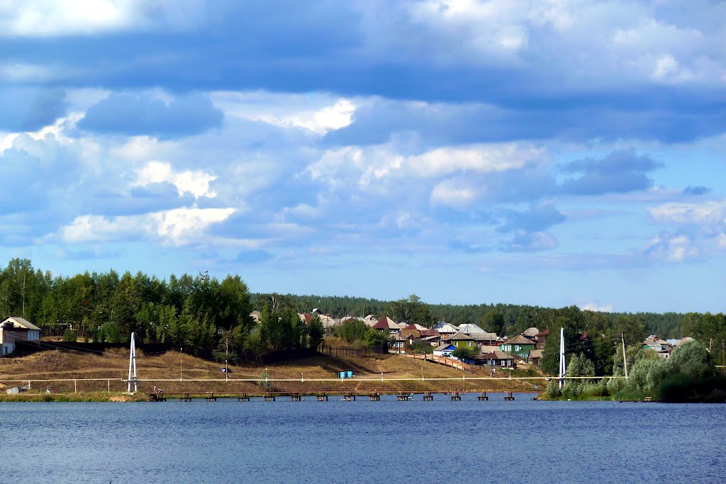 Куса. Пешеходный мост.