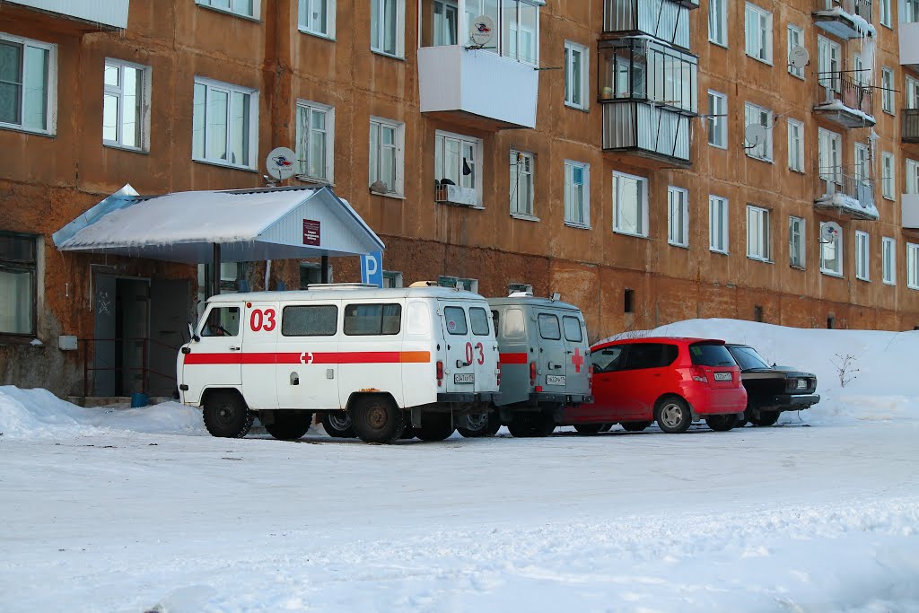 Скорая помощь