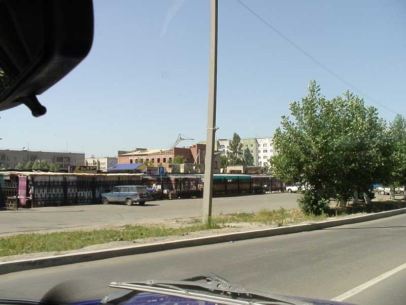 Через Кыштым Челяб обл