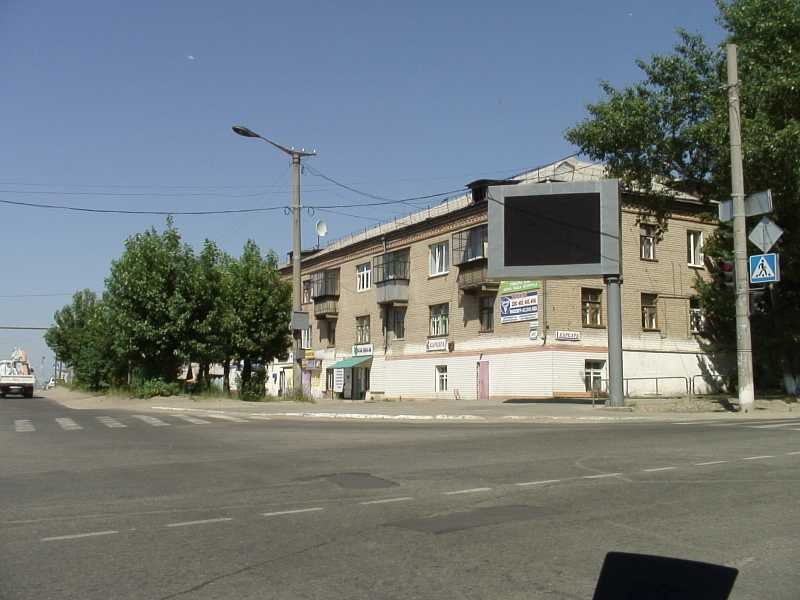 Через Кыштым Челяб обл