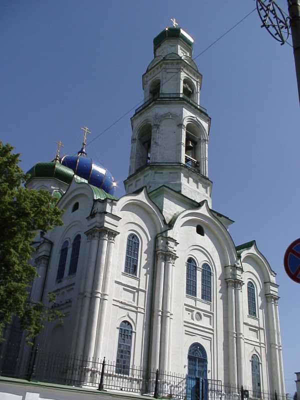 Через Кыштым Челяб обл