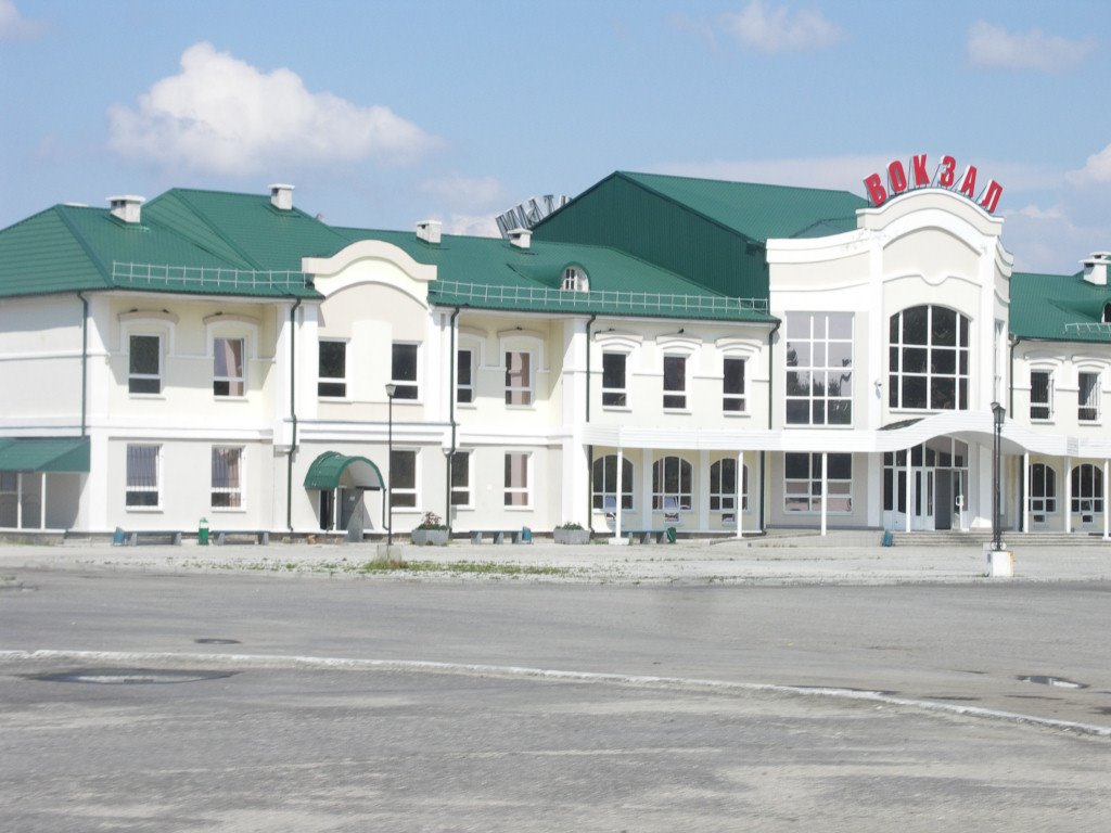 Train station in the city of Kyshtym