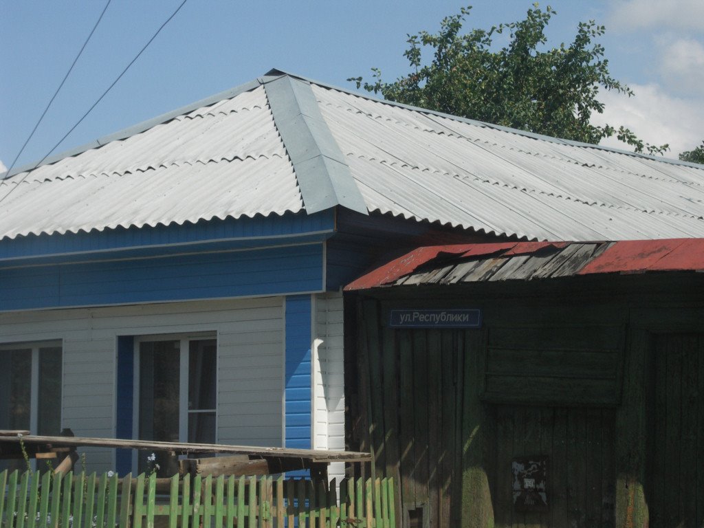 House in the city of Kyshtym