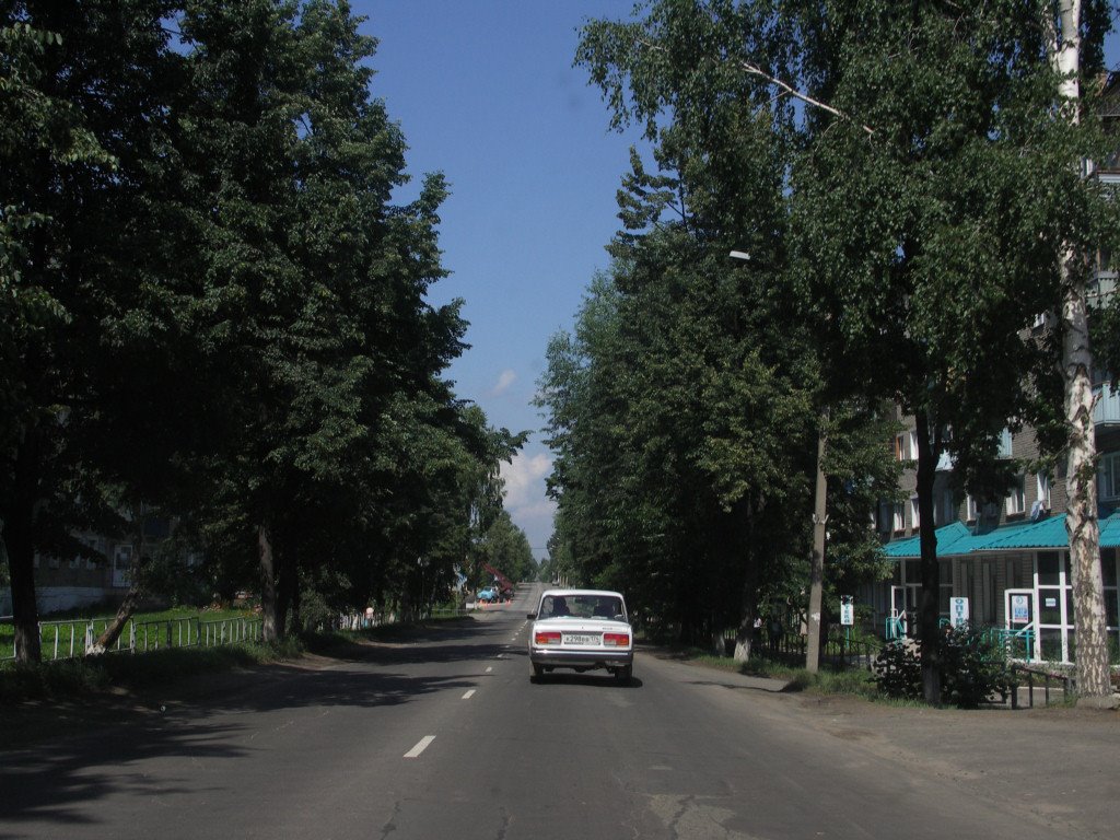 City of Kyshtym