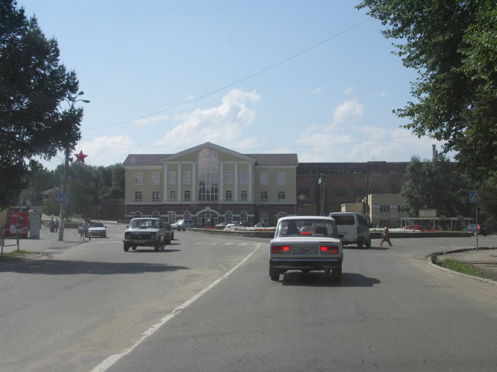 The city of Kyshtym, main square
