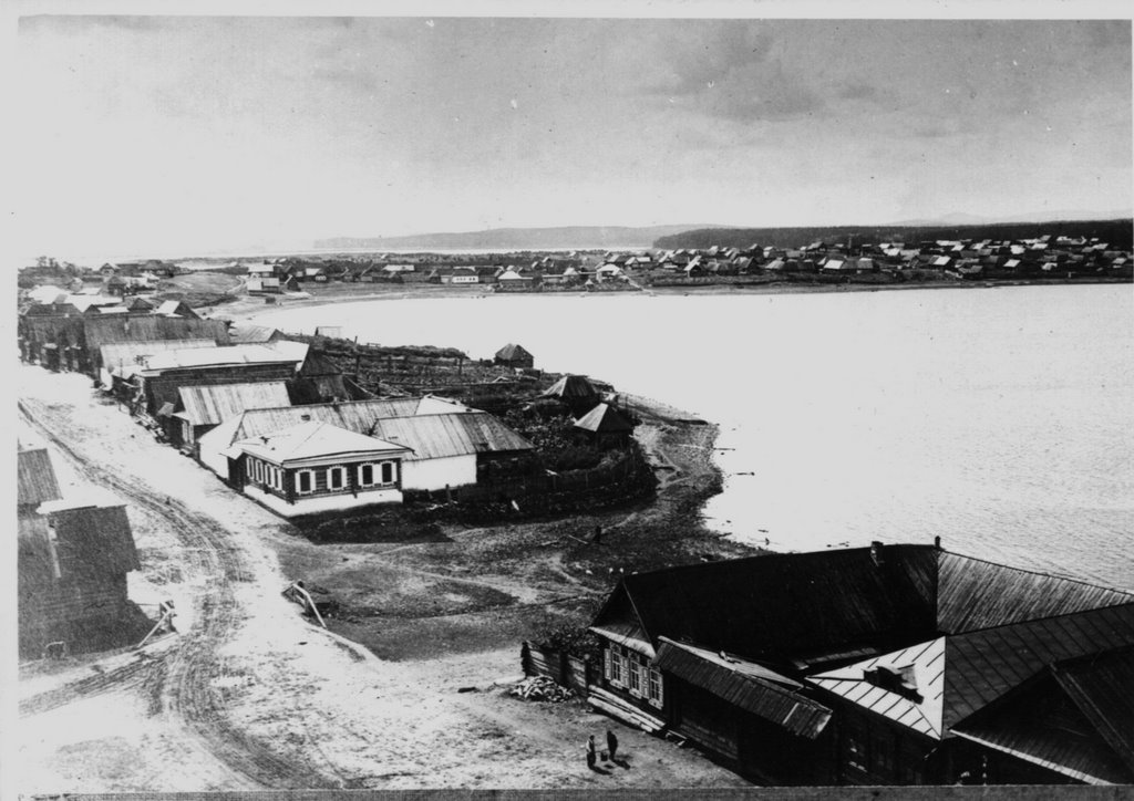 Кыштым в 1903 году
