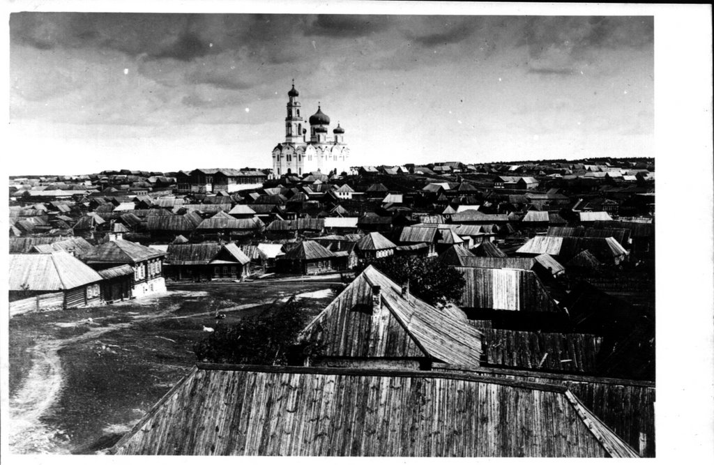 Кыштым 1903 год