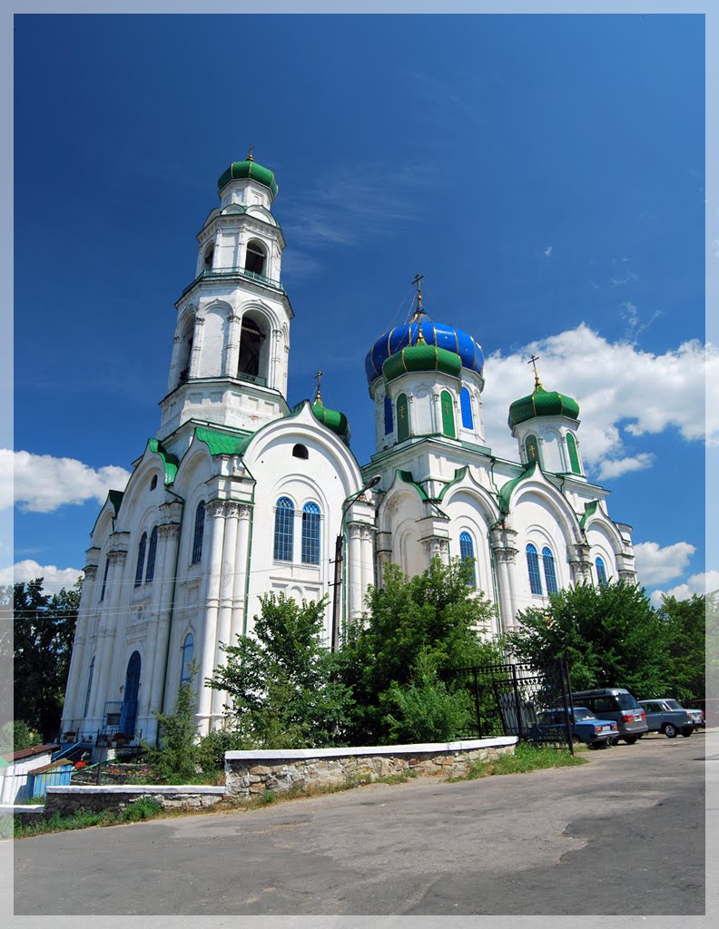 Христорождественский собор, г. Кыштым
