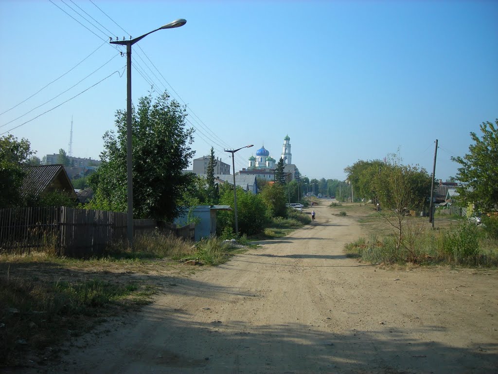 улица