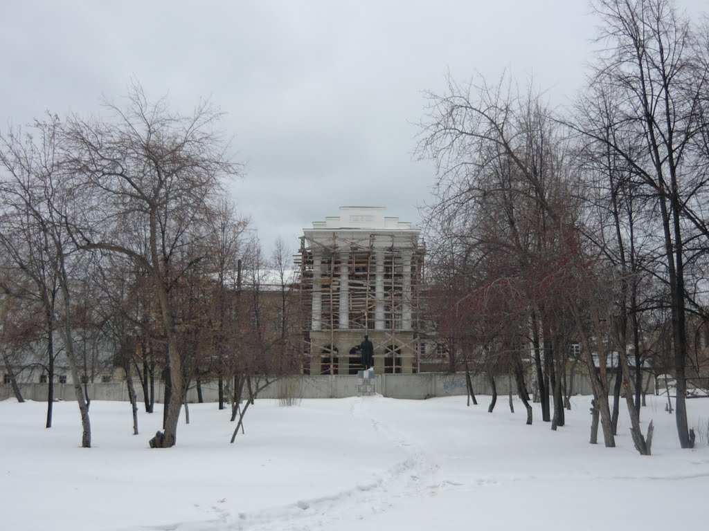 Кыштым. Усадьба Демидовых