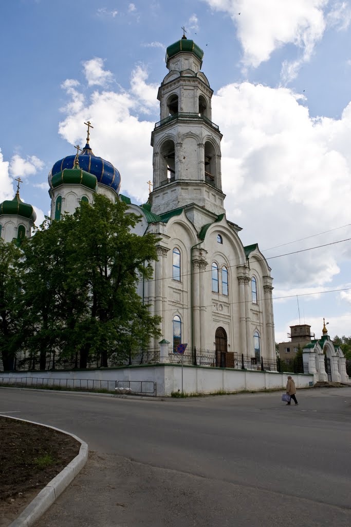 Кыштым