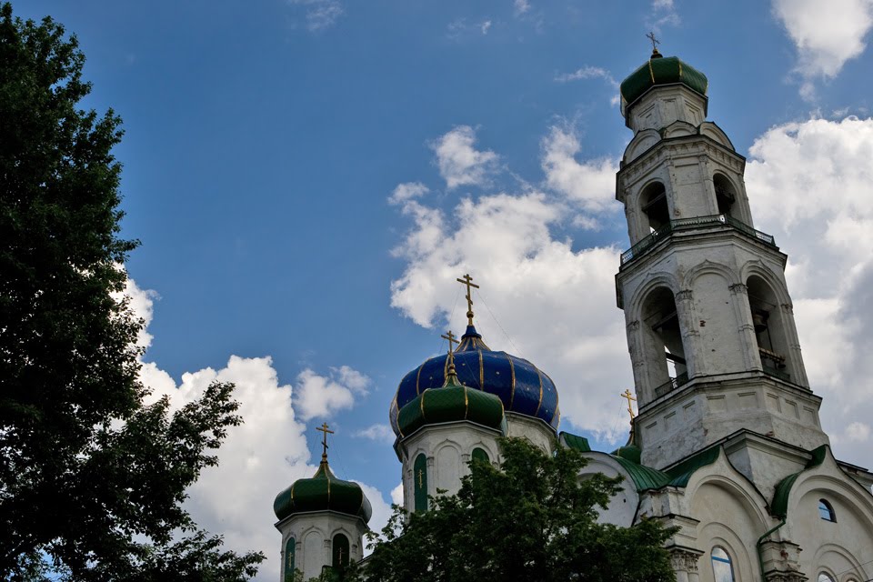 Кыштым