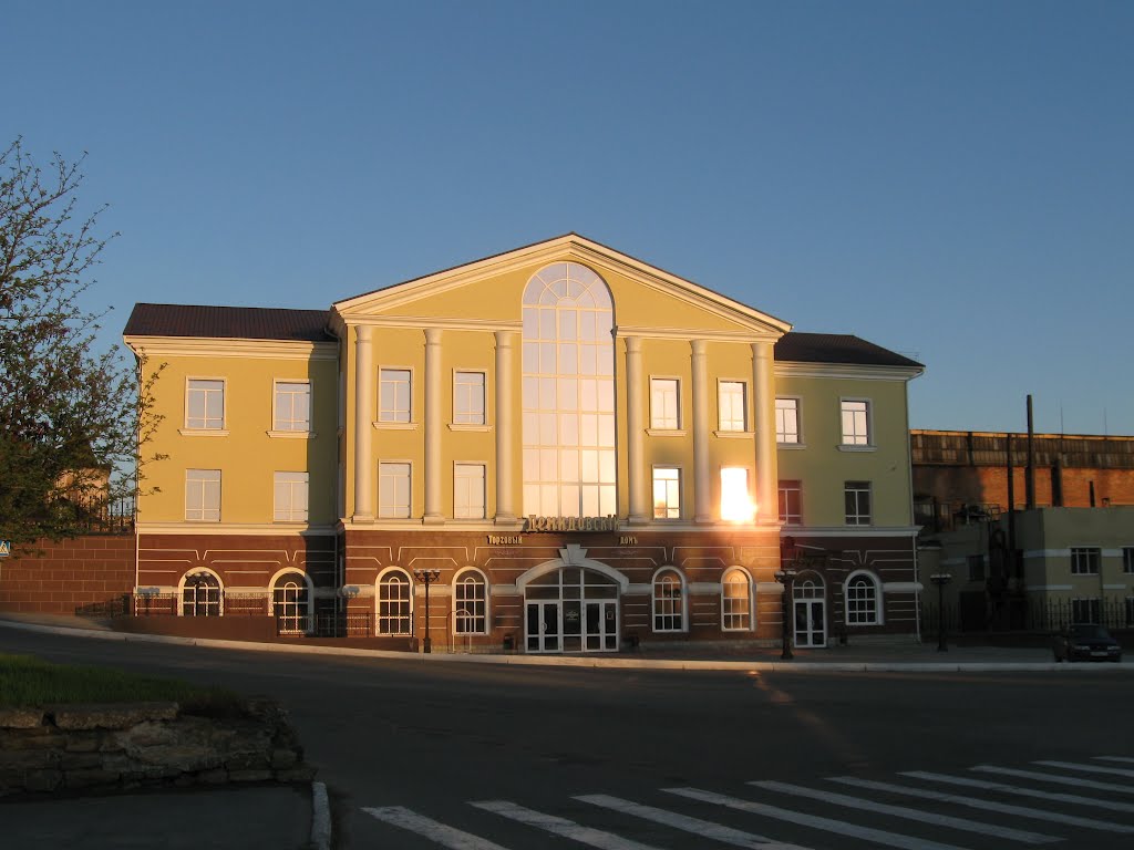 ТД "ДЕМИДОВСКИЙ", г.Кыштым / Trading House "Demidov", the city Kyshtym