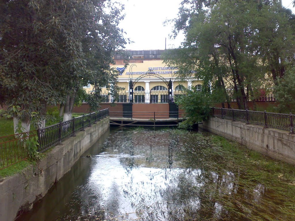 Кыштым
