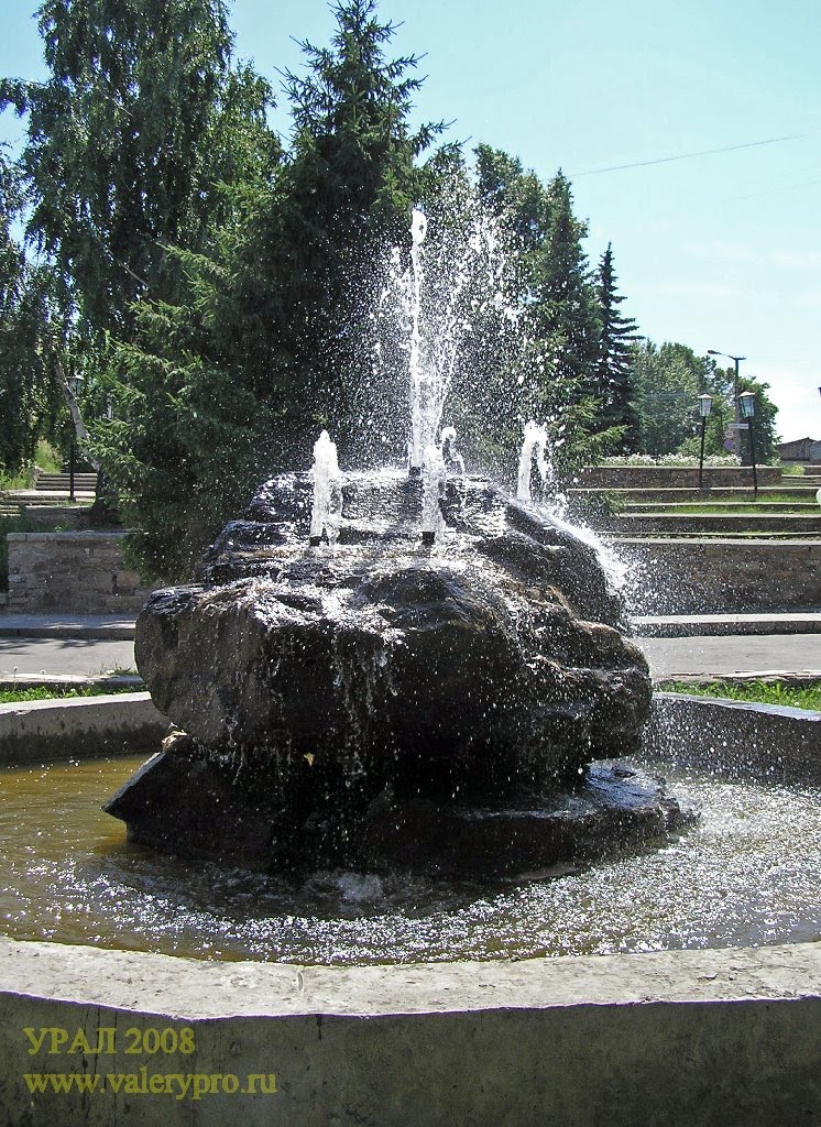 Фонтан в Кыштыме