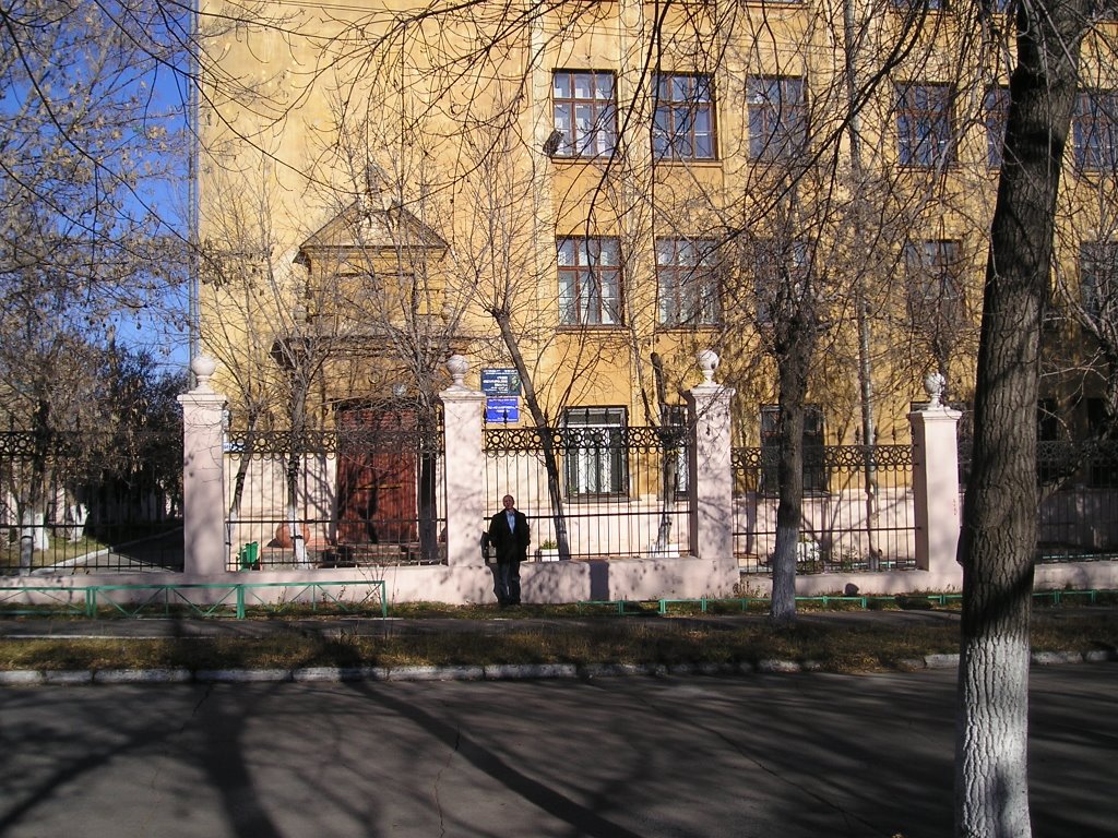 Школа №51