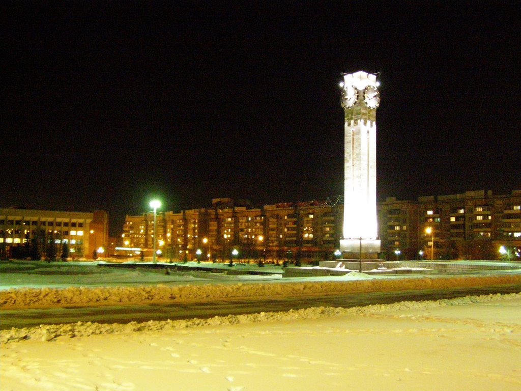 Куранты