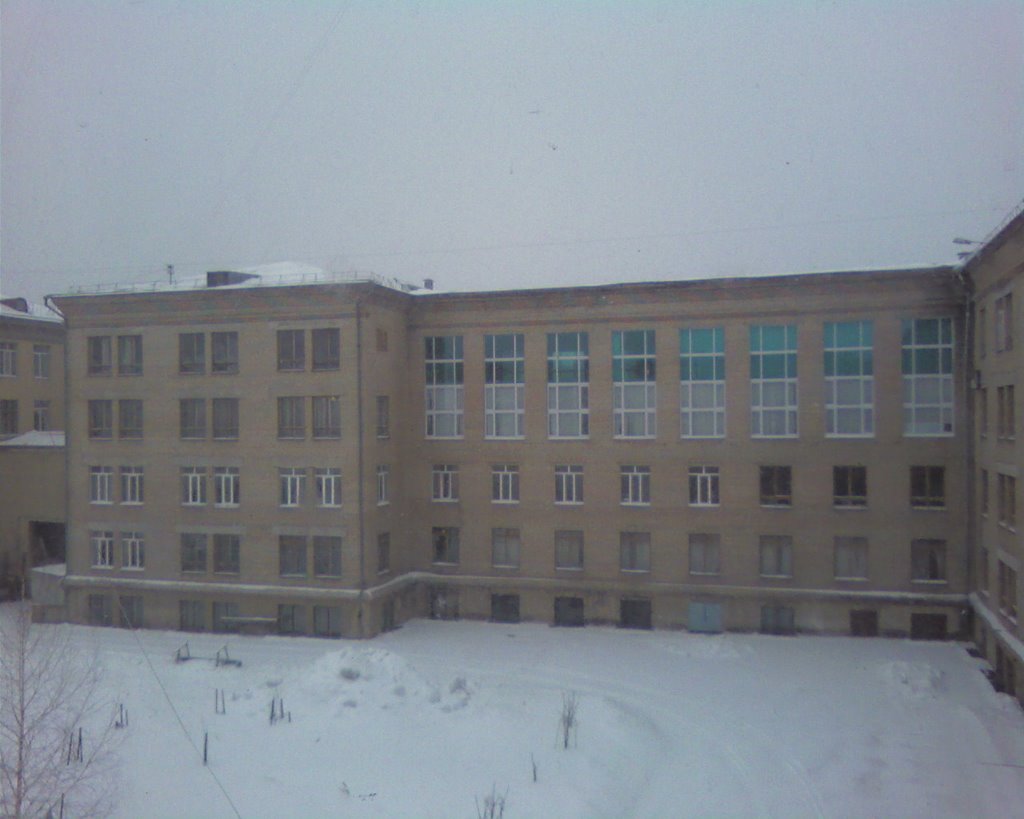 Южный корпус МГТУ (ЦИТ)