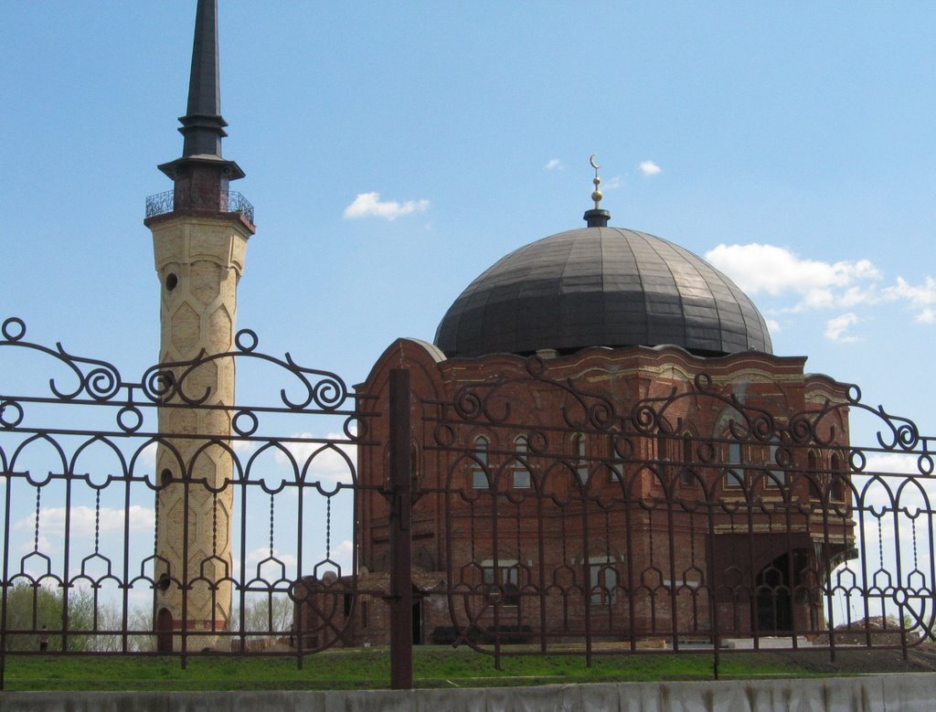 Мечеть Магнитогорск Magnitogorsk mosque