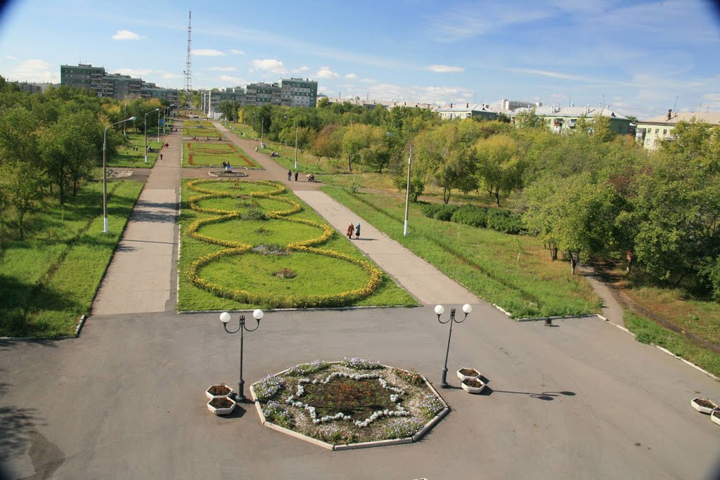 парк 3-х поколений