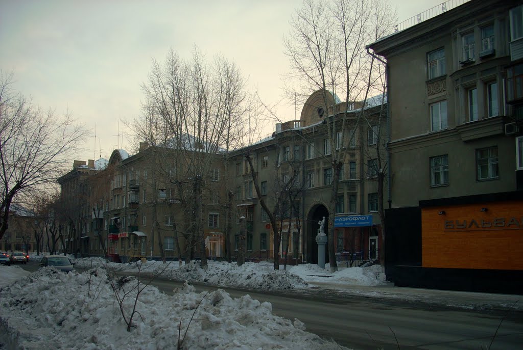 На улицах Магнитогорска